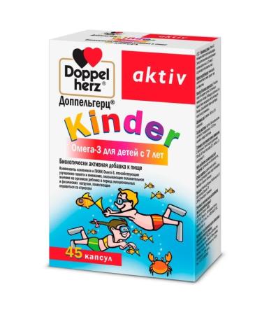 Doppelherz Kinder Omega-3 for children from 7 years old capsule x45 - Buy Online on GoSupps.com