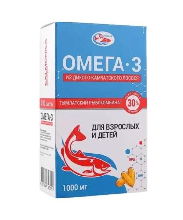 Omega-3 for adults and children 1000 mg 42 pcs - Buy Online on GoSupps.com