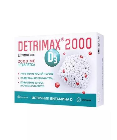 Detrimax 2000 tablets 2000 IU 60 pcs - Buy Online on GoSupps.com