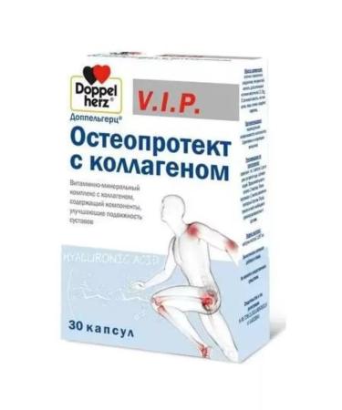 Doppelherz vip osteoprotect with collagen x30 - Buy Online on GoSupps.com