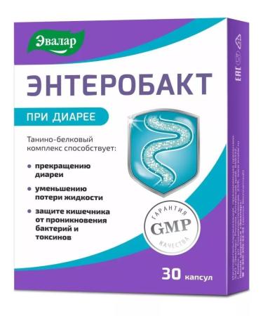 Evalar Enterobact capsules 0.3 g 30 pieces