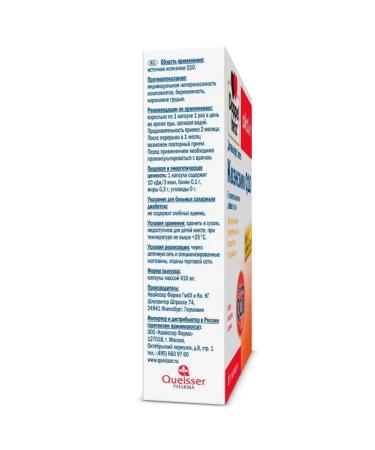 Doppelherz Asset coenzyme Q10 capsules 30pcs - Buy Online on GoSupps.com