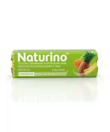 Naturino loaf with natural frocky juice