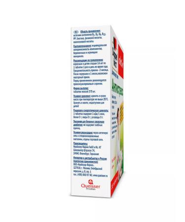 Doppelherz Active anti -stress X30 tablets - Buy Online on GoSupps.com