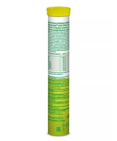 Doppelherz Detox with taurin Table hissing (pineapple lemon) 6500 mg 15pcs - Buy Online on GoSupps.com