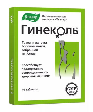 Evalar Gynecol tablets 40 pcs