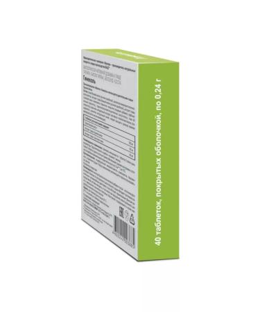 Evalar Gynecol tablets 40 pcs - Buy Online on GoSupps.com