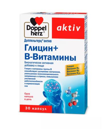 Doppelherz Glycine asset + v-vitamins x30