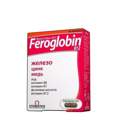 Feroglobin b-12 caps x30