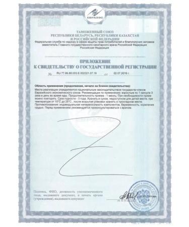 Solgar oil primrose 500 mg 60 pcs - Buy Online on GoSupps.com