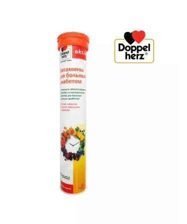 Doppelherz Vitamins for patients with diabetes (orange Marakuya)