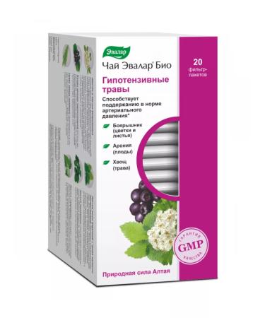 Evalar Hypotentine herbs bio