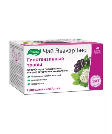 Evalar Hypotentine herbs bio - Buy Online on GoSupps.com