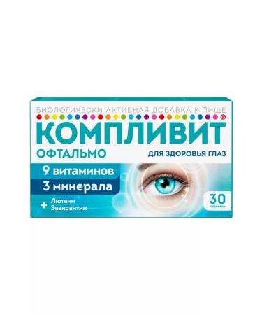 Complivit Ophthalmo 30 tablets