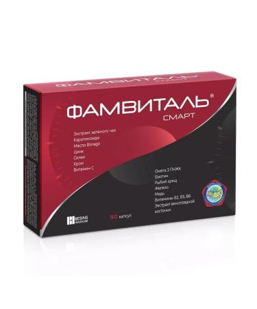 FAMVITAL Smart capsule 90 pcs