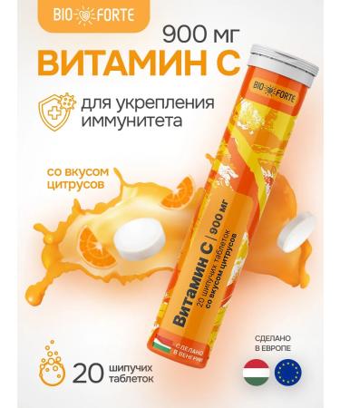 BIOFORTE Vitamin C 900 mg sparkling tablets 20 pcs