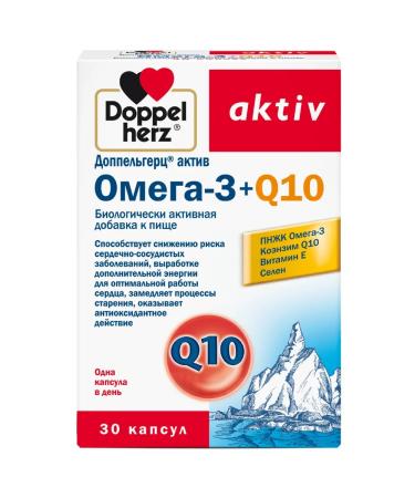 Doppelherz Omega-3 q10 Caps 30 pcs 1625 mg