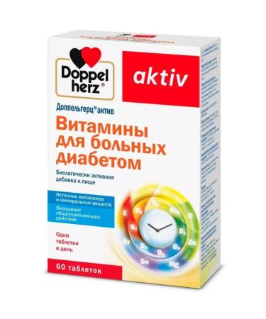 Doppelherz Vitamins for diabetes patients X60 tablets - Buy Online on GoSupps.com