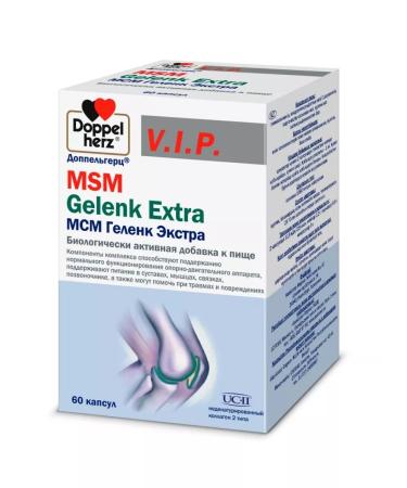 Doppelherz MSM GELENK Extra 60 pcs. capsules weighing 1080 mg - Buy Online on GoSupps.com
