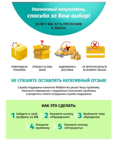 phytomucil Slim smart bags 5 g 30 pcs - Buy Online on GoSupps.com