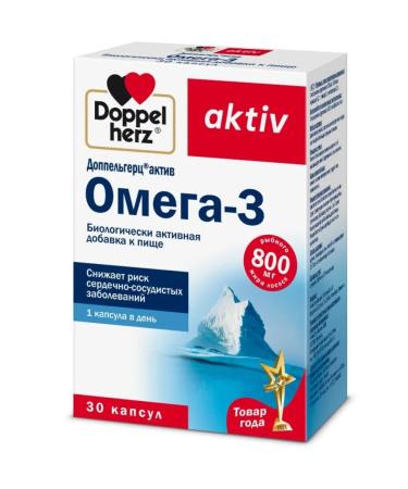 Doppelherz Omega-3 asset capsules x30 - Buy Online on GoSupps.com