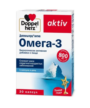 Doppelherz Omega-3 asset capsules x30 - Buy Online on GoSupps.com