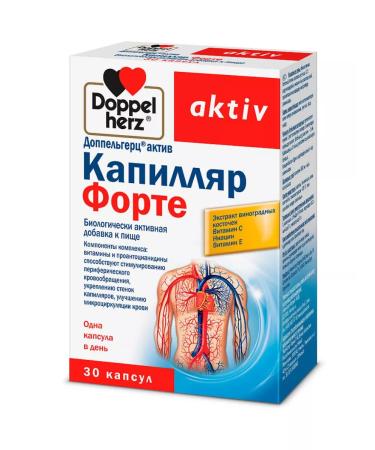 Doppelherz Asset Capillary Forte caps x30 - Buy Online on GoSupps.com