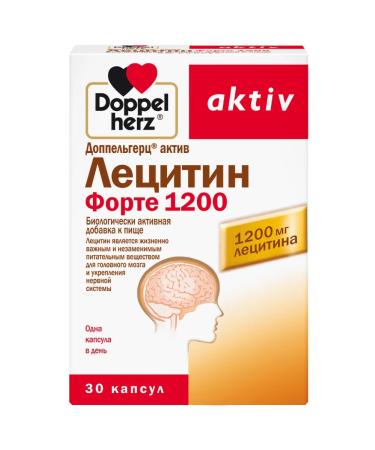 Doppelherz Lecithin Forte 1200 capsules 30 pcs