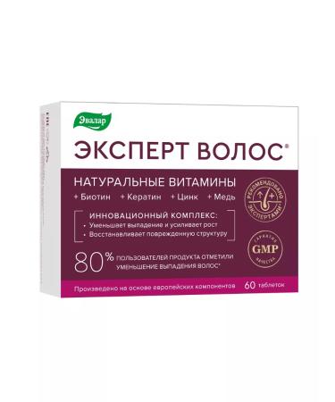 Evalar Hair expert Table P about 1 g x60