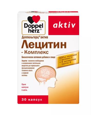 Doppelherz Asset lecithin-complex capsules x30