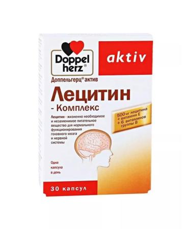 Doppelherz Asset lecithin-complex capsules x30 - Buy Online on GoSupps.com