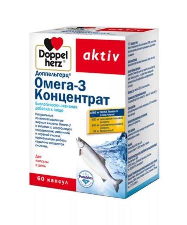 Doppelherz Omega-3 asset Caps Caps X60