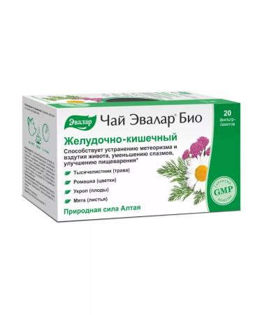 Evalar Tea bio gastrointestinal f p 1.8 g x20 - Buy Online on GoSupps.com