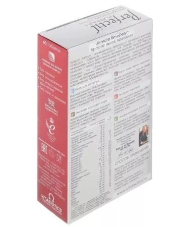 Perfectil Perfectty platinum table x60 - Buy Online on GoSupps.com