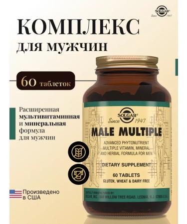 SOLGAR Multivitamin and mineral complex for men 60 pcs