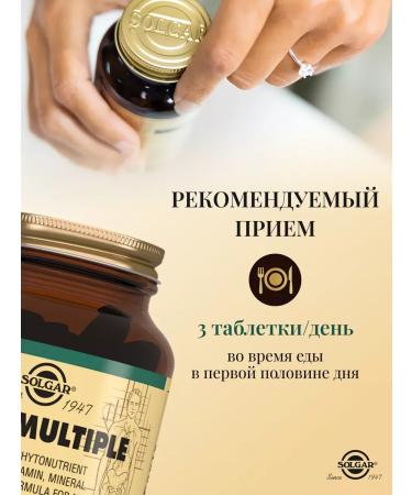 SOLGAR Multivitamin and mineral complex for men 60 pcs - Buy Online on GoSupps.com