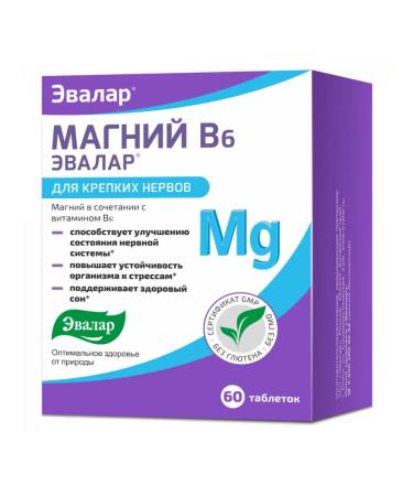 Evalar Magnesium B6 table x60 - Buy Online on GoSupps.com