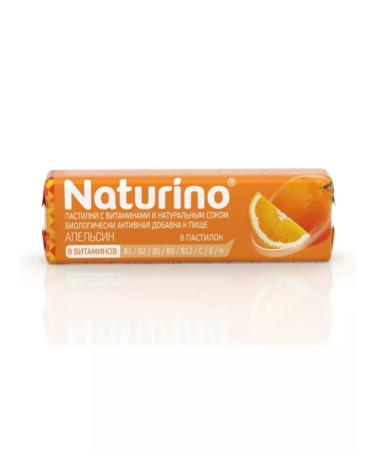 Naturino Clothes of orange juice + vitamins for children and adults