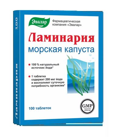 Evalar Laminaria tablets 200 mg 100 pcs