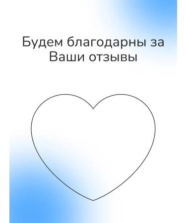 WillProf Gelatin capsules small size #3 118741488 - Buy Online on GoSupps.com