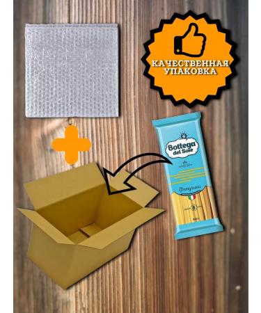 Bottega del sole Fetuchini from hard wheat varieties 3 packs of 500 grams - Buy Online on GoSupps.com