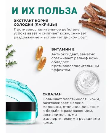 Letique Face cream moisturizing anti -aging for dry skin - Buy Online on GoSupps.com