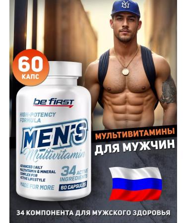 Be First Vitamins multivitamins Multivitamin Mens 60 caps