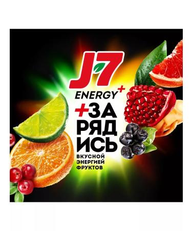 J7 Pomegranate-berry drink with ginseng and vitamins 0.3l x6pcs - Buy Online on GoSupps.com