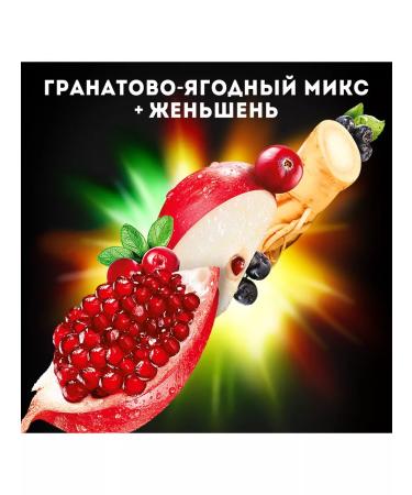 J7 Pomegranate-berry drink with ginseng and vitamins 0.3l x6pcs - Buy Online on GoSupps.com