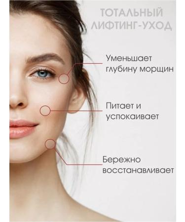 CharmCosm Night cream for combined oily skin - Buy Online on GoSupps.com