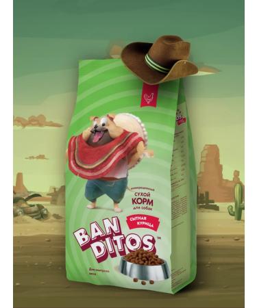 Banditos Dry food for dogs with chicken 2 kg