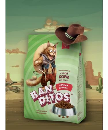 Banditos Dry food for cats with chicken 7 kg