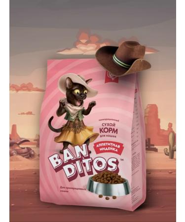 Banditos Dry food for cats with a turkey 1.5 kg