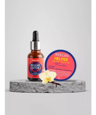 ROSILAK Set from psoriasis eczema and dermatitis